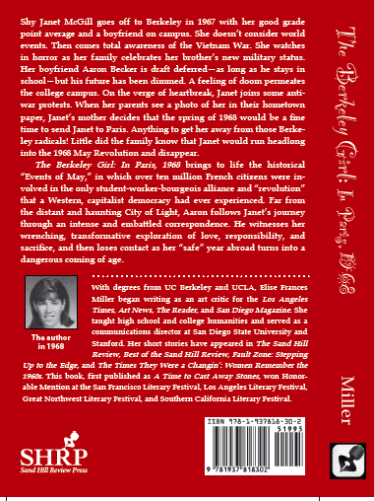 Back Cover screen shot